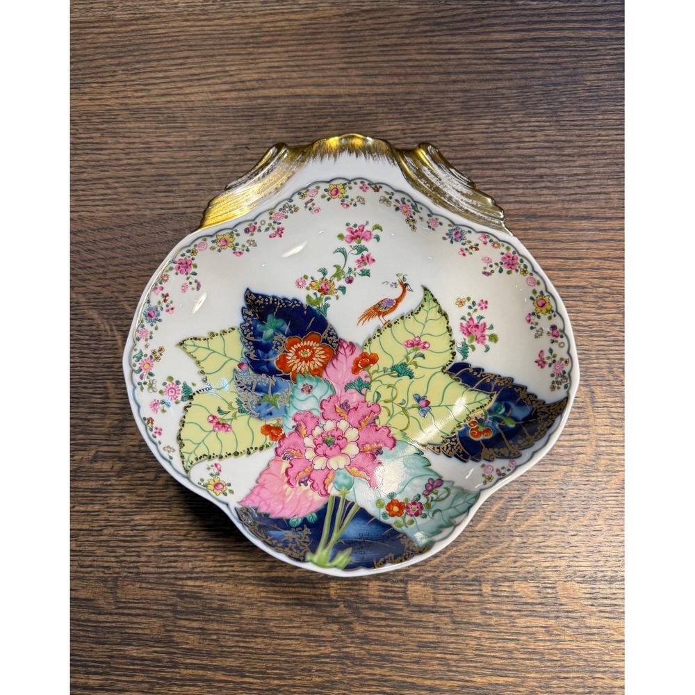 Vintage Mottahedeh Tobacco Leaf Bowl:‎ Vista Alegre Porcelain with 22K Gold